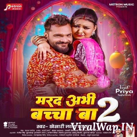 Marad Milal Laika Othalaliya Chatake Seyan Karile