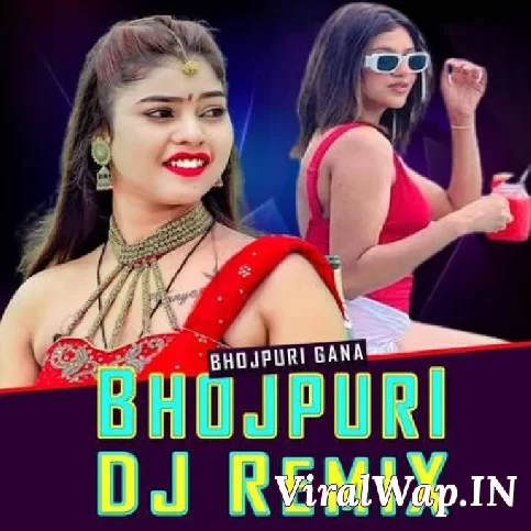Kamar Damage Nahi Karba E Garenty Likh Ke Da (Khesari Lal Yadav,Shilpi Raj) Bass Dance Mix Dj Vivek Pandey Ghazipur