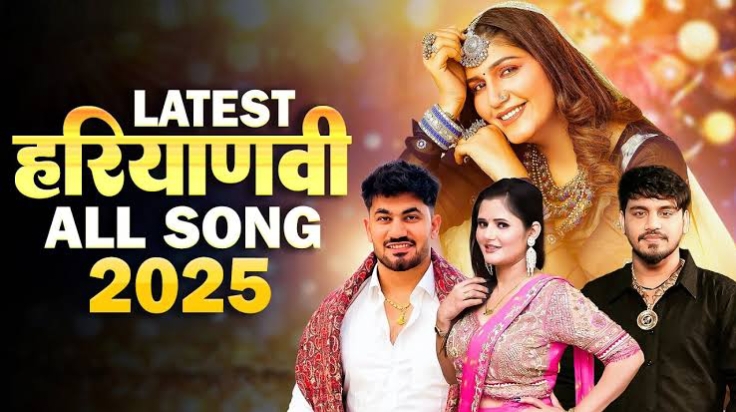 Hariyanvi Mp3 Songs {2025}