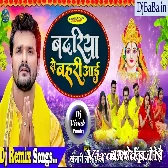 Badariya Se Bahari Aai ( Khesari Lal Yadav ) New Bhojpuri Chhath Song Dj Vivek Pandey