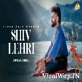 Shiv Lehri
