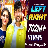 Kamar teri Left Right halle