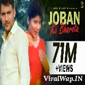 Joban Ka Bharota