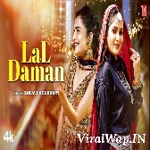 Lal Daman