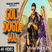 Goli Dogya Mai