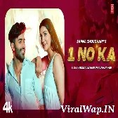 1 No Ka Sapna Choudhary