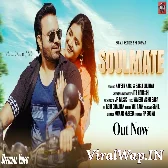 Soulmate Babli Jhuriya