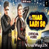 Thar Lari Se New Haryanvi
