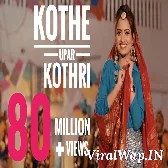 Kothe Upar Kothri