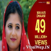 Mahari Dhaani Ajay Hooda