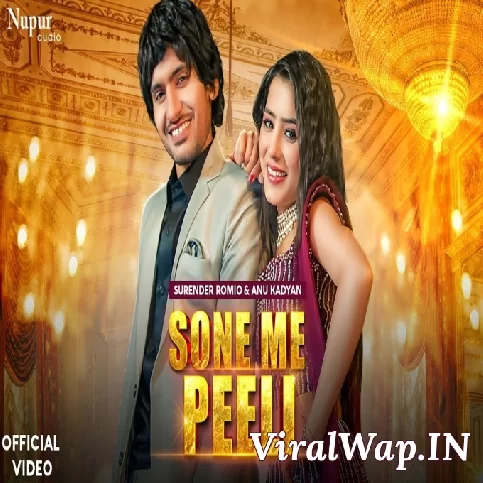 Sone Me Peeli