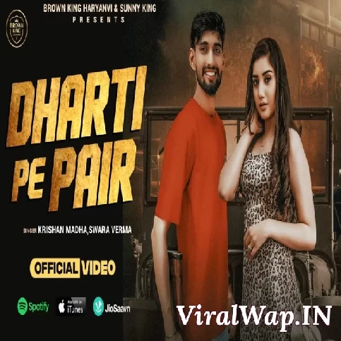 Dharti Pe Pair Krishan Madha