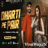 Dharti Pe Pair Krishan Madha