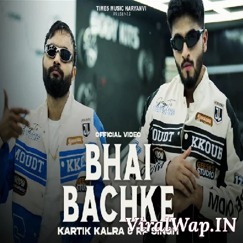 Bhai Bachke Long Race Horse