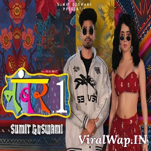 Number One Sumit Goswami