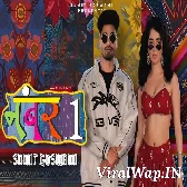 Number One Sumit Goswami