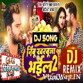 Nimbu Kharbuja Bhail 2 (Khesari Lal Yadav) New Bawal Bass Mix Dj Vivek Pandey