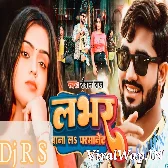 Lover Bana La Permanent Dj R S